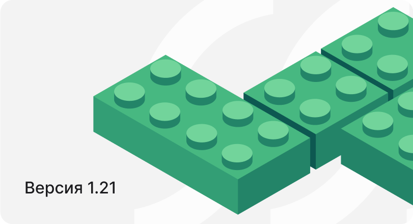 «История поля» от Геомир заменит иностранную автоматизированную систему управления в Русагро к концу 2025 года