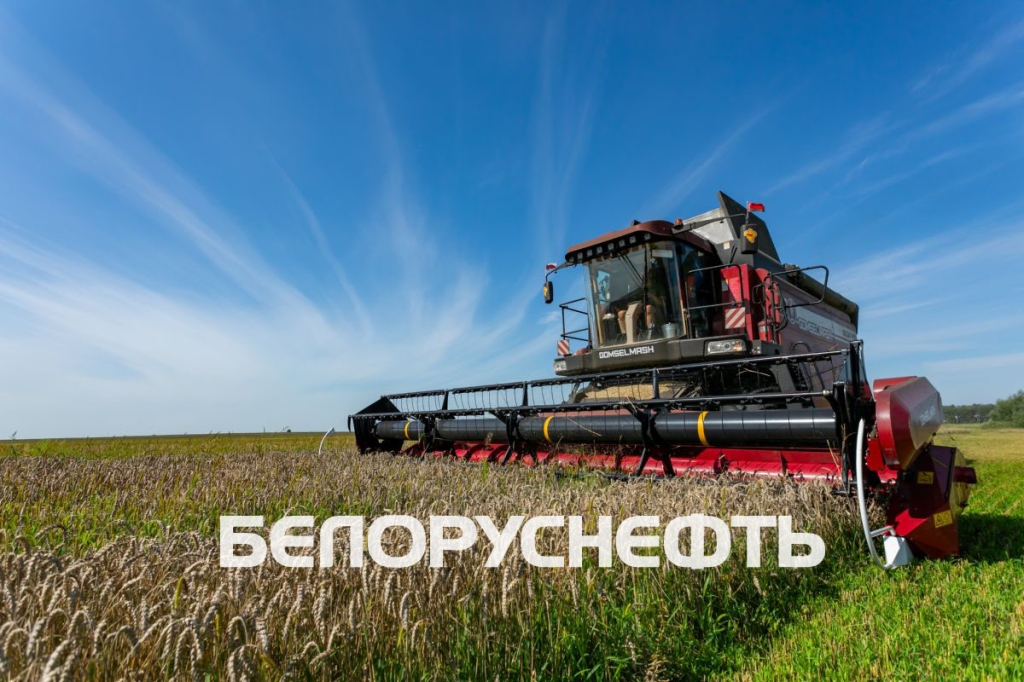 Кейс "Беларуснефть": Единый контур управления растениеводством во всех филиалах