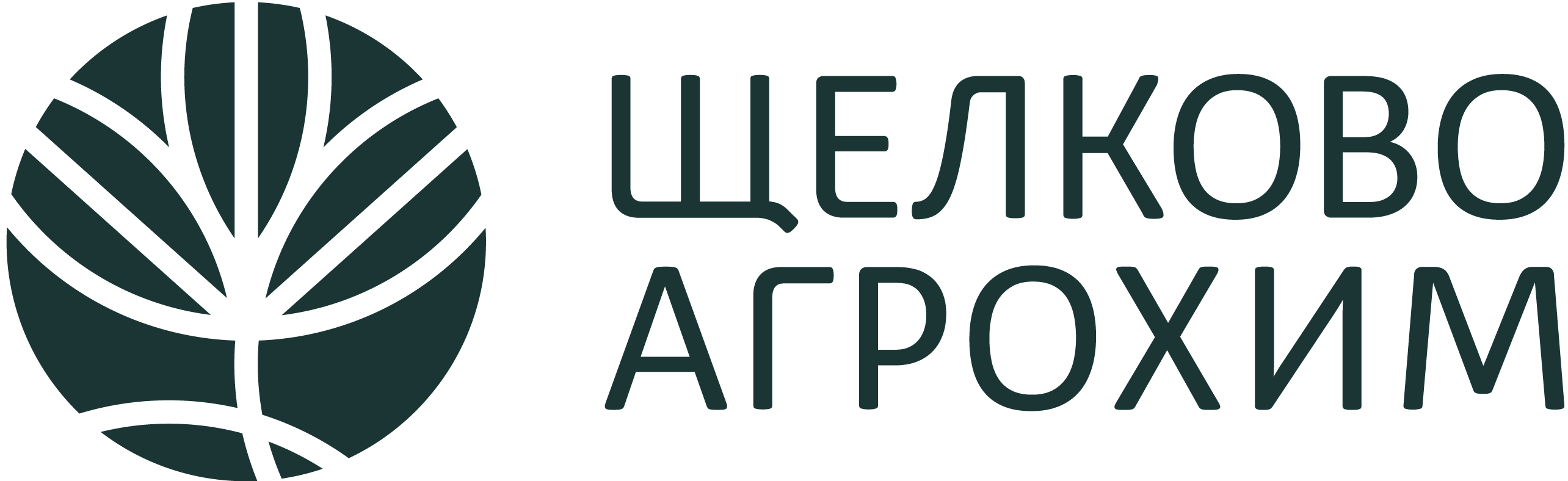 Щелково агрохим