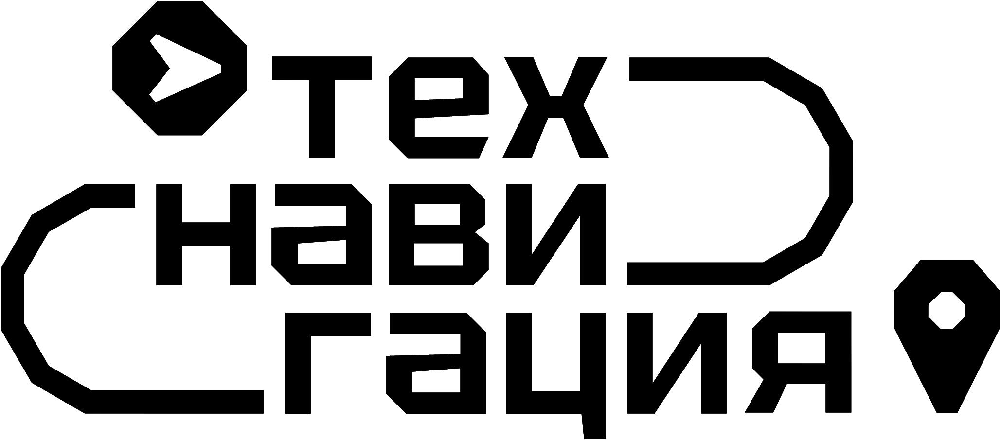 Тех Навигация