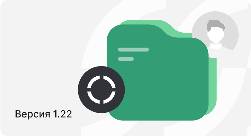 Выступление компании «Геомир» на форуме «Человек. Технологии. Будущее» при поддержке Forbes Russia