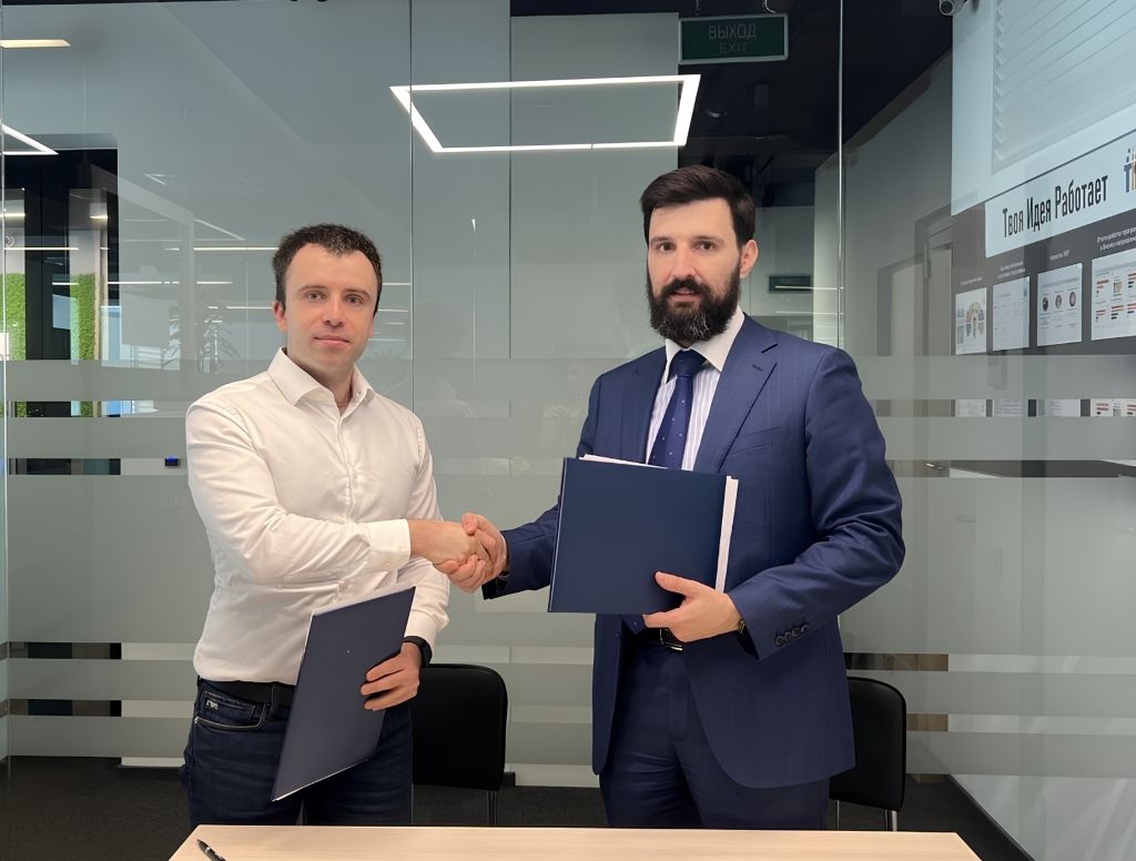 ГеомирАгро подписал соглашение о сотрудничестве с агробиотехнопарком RUSEED