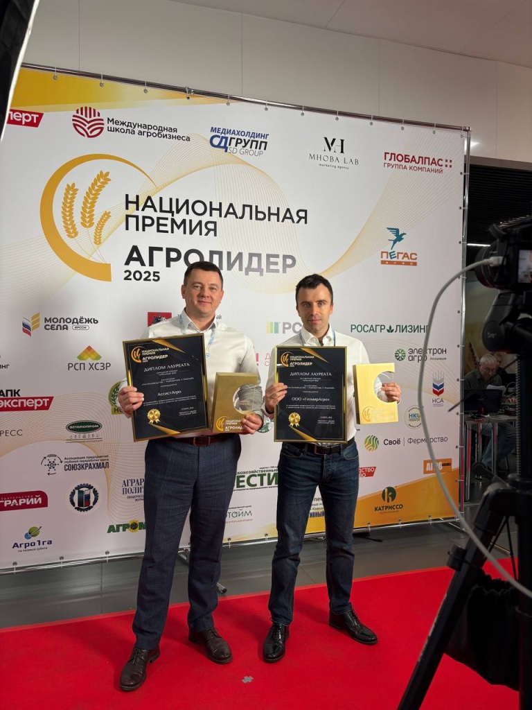 photo_2025-11-25 19.23.09.jpeg photo_2025-11-25 19.23.09.jpeg